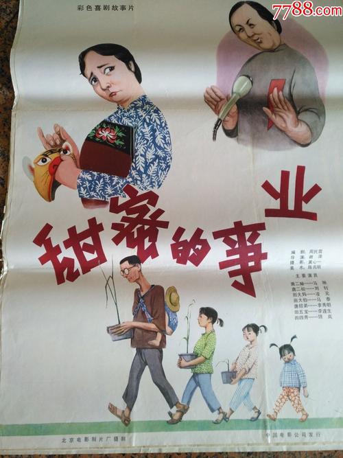 哪里可以制作美国创价大学成绩单